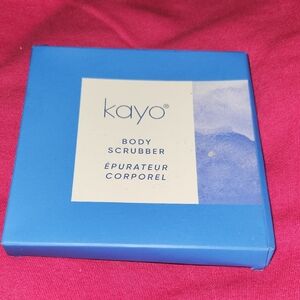 Blue Packaged Body Scrubber